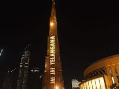 In Pics: బుర్జ్ ఖలీఫాపై బతుకమ్మ.. జై తెలంగాణ, జై కేసీఆర్, కవిత ఫోటోలు.. మీరూ చూడండి