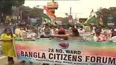 Fuel Price Hike: পেট্রোপণ্যের মূল্যবৃদ্ধি, প্রতিবাদে ঘোড়ার গাড়িতে গ্যাস সিলিন্ডার চাপিয়ে মিছিল TMC-র | Bangla News