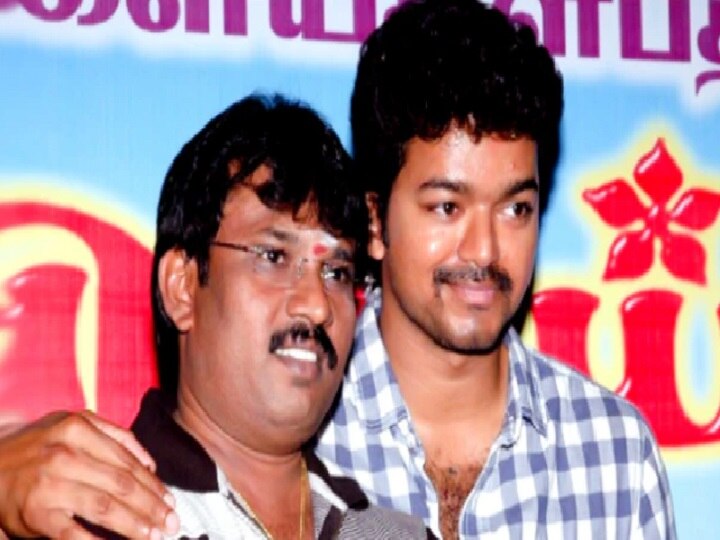 Perarasu at Audio Launch: விஜயை ஜோசப் விஜய்யாக மாற்றினார்கள்.. ஆடியோ லாஞ்சில் கொதித்த இயக்குநர் பேரரசு!