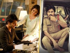 Tollywood: సంక్రాంతి రేస్ నుంచి మహేష్, పవన్ ఔట్.. కొత్త రిలీజ్ డేట్లు ఇవేనా..?