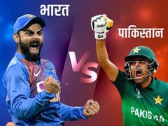 IND vs PAK: पाकिस्तान ने टी20 विश्व कप में तोड़ा हार का सिलसिला, भारत को 10 विकेट से दी मात