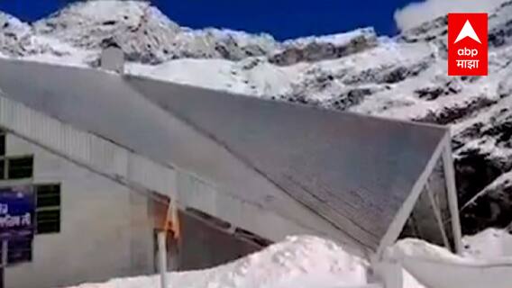 Kashmir च्या Kulgam मध्ये हिमवृष्टी, विद्युत पुरवठा खंडित, उत्तराखंडच्या चमोलीमध्येही Snowfall