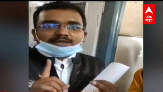 Exam Issue : आरोग्य विभागाच्या परीक्षेतील घोळ संपेना, राज्यात अनेक ठिकाणी परीक्षा केंद्रांवर गोंधळ