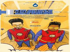 Oosingo | விரைவில் ‘ஊசிங்கோ’.. எதிர்பார்ப்பை ஏற்படுத்தும் அனிருத், அறிவு காம்போ!