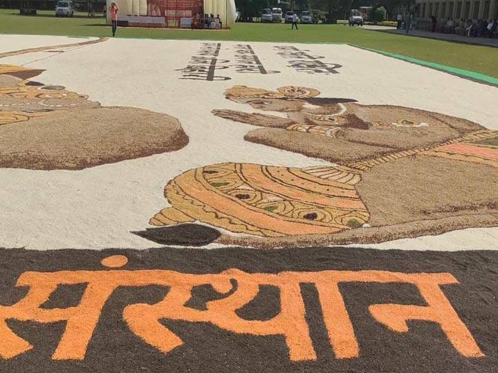 60 children made artwork of Lord Ram and Sita from 125 quintals grains in Ayodhya ANN Ayodhya: 60 बच्चों ने दो दिन में 125 क्विंटल अनाज से बनाई भगवान राम और सीता की कलाकृति