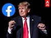 Trump to launch TRUTH Social: கட்டம் கட்டிய ஃபேஸ்புக், ட்விட்டர் - நமக்கு நாமே என்று இறங்கிய ட்ரம்ப்