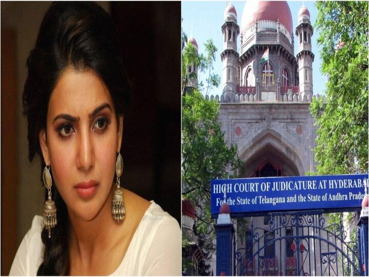 Hyderabad court slams Samantha Prabhu's request for urgent hearing of defamation case Samantha | அவதூறு வழக்கில் சமந்தாவிற்கு அட்வைஸ் சொன்ன நீதிபதி! என்ன நடந்தது?