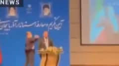 Viral Video: भाषण के दौरान शख्स ने गवर्नर को मारा थप्पड़