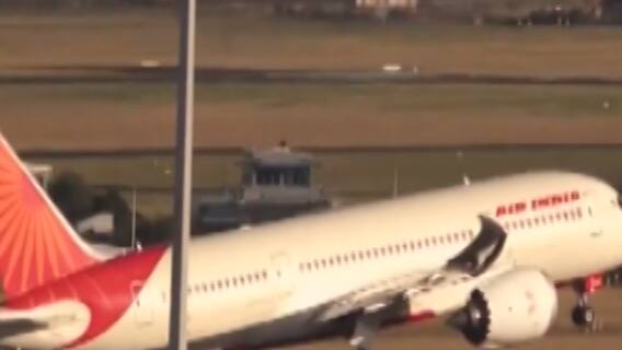 અસ્મિતા વિશેષ: ઉડાન