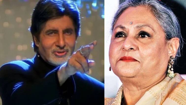 Amitabh Bachchan shares priceless picture with wife Jaya to extend Karva Chauth wishes Karva Chauth Wishes: প্রিয়তমা স্ত্রী জয়াকে কীভাবে করবা চৌথের শুভেচ্ছা জানালেন বিগ বি?