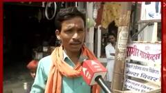 CM योगी के काम को लेकर श्रावस्ती विधानसभा सीट की जनता क्या कहती है सुनिए.. | UP Ka Mood