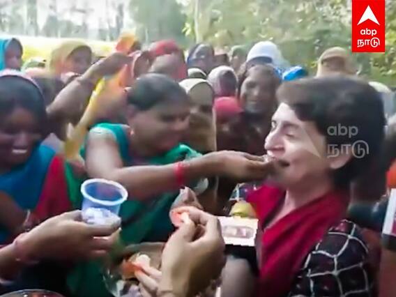 UP Election 2022: உணவு ஊட்டுவதில் போட்டி ..நெகிழ்ந்து போன பிரியங்கா காந்தி