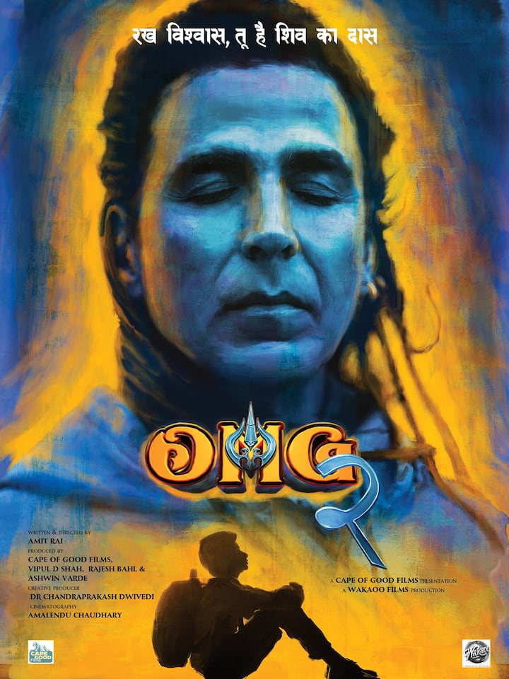 अक्षय कुमार एका पोस्टरवर भगवान शिवाच्या स्वरुपात दिसत आहे. (Photo:@akshaykumar/IG)