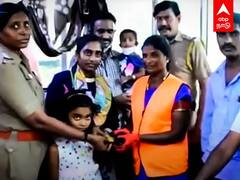 Irai Anbu: 100 கிராம் தங்க நாணயத்தை ஒப்படைத்த தூய்மை மேரி பணியாளர்... பாராட்டிய இறையன்பு ஐஏஎஸ்