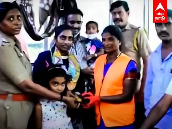 Irai Anbu: 100 கிராம் தங்க நாணயத்தை ஒப்படைத்த தூய்மை மேரி பணியாளர்... பாராட்டிய இறையன்பு ஐஏஎஸ்