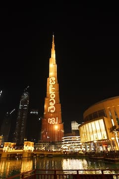 In Pics: బుర్జ్ ఖలీఫాపై బతుకమ్మ.. జై తెలంగాణ, జై కేసీఆర్, కవిత ఫోటోలు.. మీరూ చూడండి