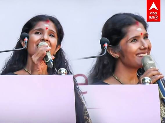 Anuradha Sriram: காட்டுச் சிறுக்கி பாடலை பாடிய அனுராதா..கைத்தட்டலால் அதிர்ந்த கூட்டம்