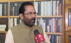 क्या केंद्र सरकार की Waqf Board की जमीनों पर नजर है? देखिए क्या बोले केंद्रीय मंत्री Naqvi