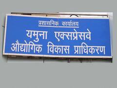 Yamuna Expressway News : यमुना एक्सप्रेसवे पर गाड़ी चलाने वाले चालक पढ़ लें ये नया आदेश