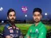 Ind vs Pak, T20 World Cup: எல்லோரும் ரெடியா....இன்னும் சில மணிநேரங்களே...இந்தியா - பாகிஸ்தான் இன்று மோதல்..!