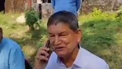 Harish Rawat ने मिलाया Harak Singh Rawat को फोन, बोले- सांप नेवले को एक जो जाना चाहिए..