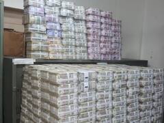 नाशिकच्या कांदा व्यापाऱ्यावर आयकर विभागाच्या धाडी; कोट्यवधींची बेहिशोबी मालमत्ता जप्त