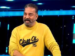 Biggboss Tamil 5 | நேராவே சொல்லிடுறேன்... என்ன இவ்வளவு டென்ஷன் ஆகுறீங்க.. கமல் வைத்த ட்விஸ்ட்...