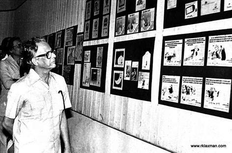 मुंबईच्या फ्री प्रेस जर्नलमध्ये पहिली पूर्णवेळ नोकरी, याठिकाणी शिवसेनाप्रमुख बाळासाहेब ठाकरे त्यांचे सहकारी होते. (Photo:@R.K.Laxman/FB)