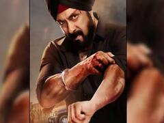 Antim Motion Poster : सलमानने शेअर केलं 'अंतिम' चे पोस्टर, चाहत्यांची उत्सुकता शिगेला