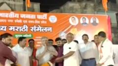 દાદરાનગર હવેલીની પેટાચૂંટણી માટે ભાજપે લગાવ્યુ એડીચોટીનું જોર,પૂરજોશમાં પ્રચાર