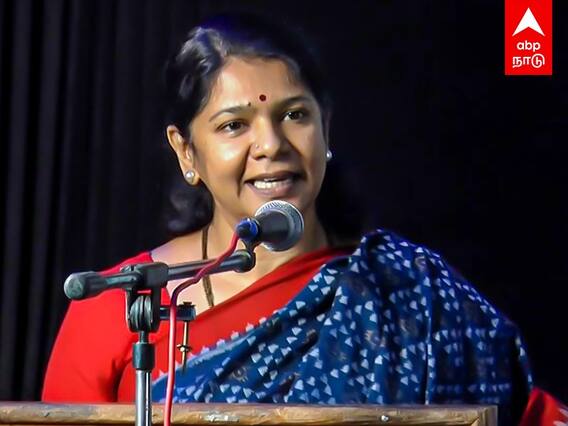 MP Kanimozhi : சிலிக்கான் வேலியில் அமர்ந்துகொண்டு இடஒதுக்கீட்டை எதிர்க்கிறார்கள் - கனிமொழி