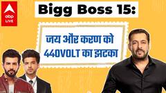 Bigg Boss 15: Salman ने Jay के उसूलों को बताया ‘fake’, Karan को मिली ‘warning’ | Weekend Ka Vaar