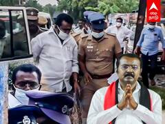 Ramesh Bail Petition Rejected: ஜாமீன் மறுத்த நீதிமன்றம்.. திமுக எம்.பி மீது இறுகும் பிடி