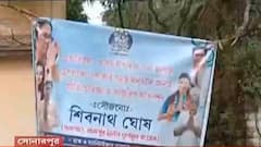 Sonarpur: এক পদের দাবিদার দুই! রাজপুরে প্রকাশ্যে TMC-র গোষ্ঠীকোন্দল | Bangla News