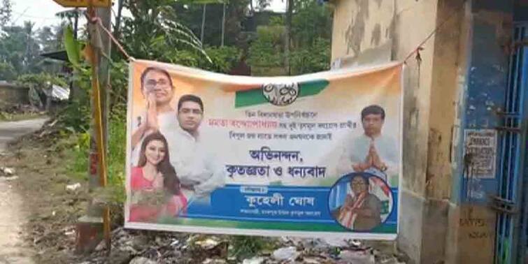 South 24 Parganas Rajpur TMC factional clash out in open South 24 Parganas: পদ এক অথচ দাবিদার দুই, রাজপুরে তৃণমূলের গোষ্ঠীকোন্দল প্রকাশ্যে