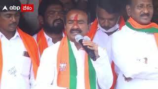 Huzurabad By Elections: టీఆర్ఎస్ నేతల సమక్షంలోనే రేవంత్ రెడ్డితో మాట్లాడా: ఈటెల