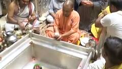 Varanasi: Kashi Vishwanath के दर पर CM Yogi, विधि विधान से की पूजा अर्चना