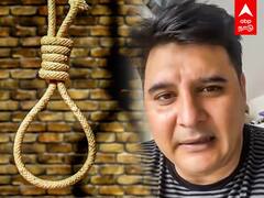 Abbas : தற்கொலை எண்ணம் வருதா.. இத செய்யுங்க - அப்பாஸ் அட்வைஸ்