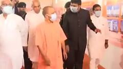 UP चुनाव से पहले CM Yogi ने लगाई सौगात की झड़ी | Mudde Ki Baat