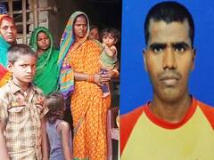 सुपौलः मजदूरी करने इराक गए युवक की मौत, परिजनों में मचा कोहराम, घर वालों को शव तक नहीं मिला
