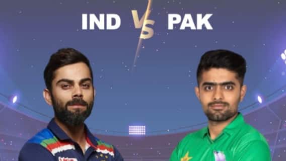 India Vs Pakistan T20 WC: ভারত-পাকিস্তান দ্বৈরথের আগে কার পাল্লা ভারী? আলোচনায় বিশেষজ্ঞরা | Bangla News