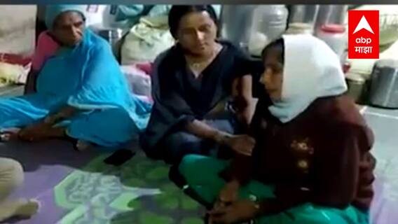 Baramati : पत्नीच्या उपचाराकर्ता पैसे नसल्यानं पतीची आत्महत्या, कुतवळवाडीतील धक्कादायक घटना