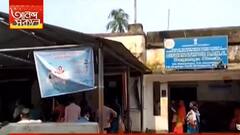 Dengue: একমাস ধরে বিকল যন্ত্র, ডেঙ্গি পরীক্ষাই হচ্ছে না দেগঙ্গার স্বাস্থ্যকেন্দ্রে| Bangla News