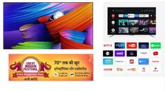 Amazon Festival Sale: অ্যামাজনের সেলে বাম্পার অফার, ৫০ হাজারের কম দামে 65 ইঞ্চি স্মার্ট টিভি