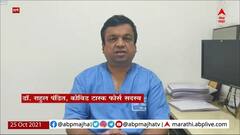 India Life Expectancy : कोरोनामुळे भारतीयांचं आयुर्मान दोन वर्षांनी घटलं ?