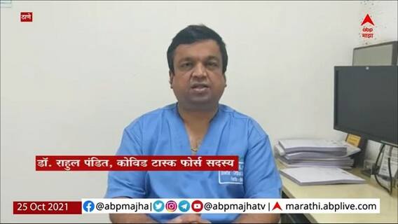 India Life Expectancy : कोरोनामुळे भारतीयांचं आयुर्मान दोन वर्षांनी घटलं ?