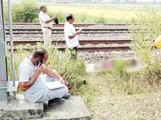 Bihar News: कैमूर में रेलवे ट्रैक पर 12 घंटे तक पड़ी रही लाश, लोकल थाना और रेल पुलिस के विवाद में उलझा रहा मामला