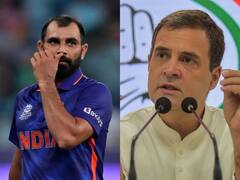 Rahul Gandhi Supports Shami: मोहम्मद शमी की ट्रोलिंग पर राहुल गांधी ने दी प्रतिक्रिया, कहा- हम सब तुम्हारे साथ हैं