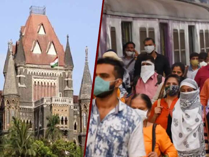Bombay High court slam petitioners who demand local train travel for all in Mumbai सरसकट सर्वांना लोकलनं प्रवास करु देण्याची मागणी करणाऱ्या याचिकाकर्त्यांना हायकोर्टाचे खडे बोल, म्हणालं...