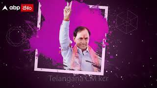Telangana Cm Kcr:అసాధ్యాన్ని సుసాధ్యం చేసిన నవతెలంగాణ నిర్మాత కేసీఆర్ ప్రస్థానం